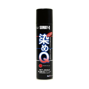 QeNmWB QeNmWB GA][ uAgbh 264ML(s)yz