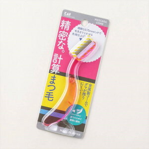 L }XJR[ ^Cv #000KQ3145(s)