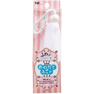 �L�� �A���ăl�b�g #000KQ3018(����s��)