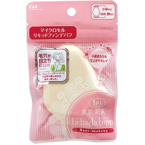 L Lbht@fpt1P #000KQ3055(s)