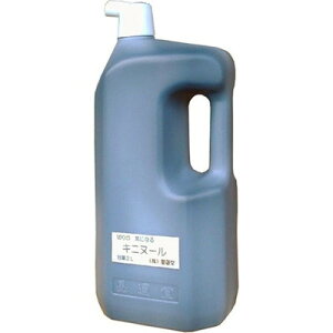 n^ n^ Ljk[ Ɩp 2L #13213(s)yz