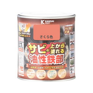 JynsI SpS F 0.7L #00357640331007(s)yz