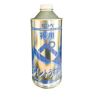 JynsI pyCg߉t 400ML #00447644992400(s)