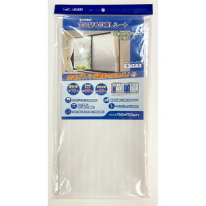 [U[ [U[ U-Q420 ډBV[g {[_[ (s)