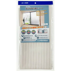 [U[ [U[ U-Q907 ډBV[g {[_[LO[(s)