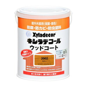カンペハピオ 水性キシラデコール ウッドコート ピニー 0.7L #00097670010000(代引不可)【送料無料】
