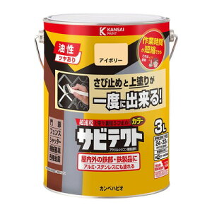 JynsI TreNg AC{[ 3L #00097640071030(s)yz