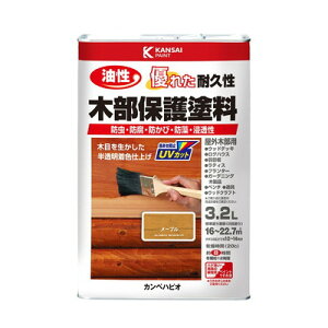 JynsI ؕیh [v 3.2L #00237643691032(s)yz