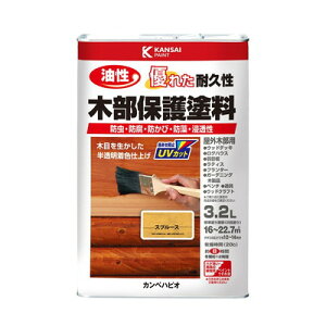 カンペハピオ 油性木部保護塗料 スプルース 3.2L #00237643551032(代引不可)【送料無料】