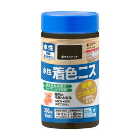 カンペハピオ 水性着色ニス 新ウォルナット 300ML #00697653612300(代引不可)