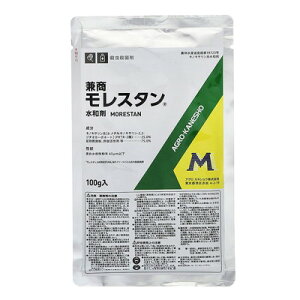 AOJlVE AOJlVE X^a 100g(s)yz