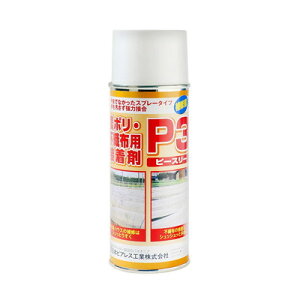 {sAX _|EsDzpڒ P3 300ml(s)yz