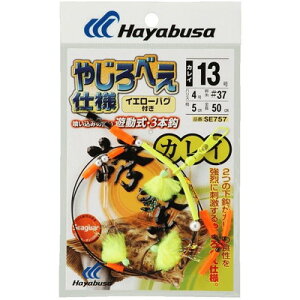 HAYABUSA UJC ₶ׂ CG[oOdl SE757 15 nX6 SE757-15-6(s)