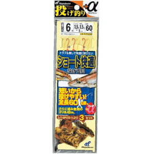 HAYABUSA ނ+V[gK 2{b3Zbg NT532 9 nX2 NT532-9-2(s)