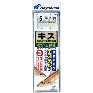 HAYABUSA LX V HcLcl3{b3Zbg NT661 7 nX1 NT661-7-1(s)