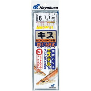 HAYABUSA LX V MIXEC[ 3{b3Zbg NT662 9 nX2 NT662-9-2(s)