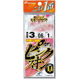 HAYABUSA  sNXLTrL 6{j HS710 5 nX1.5 HS710-5-1.5(s)