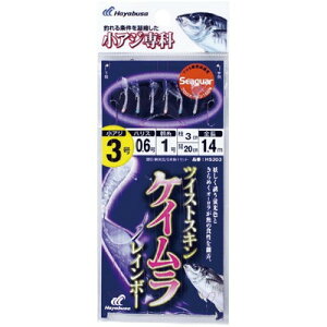 HAYABUSA AW cCXgPCC{[ 6{b HS303 10 nX3 HS303-10-3(s)