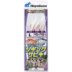 HAYABUSA WMOTrL X^[SPEC SS473 LLTCY SS473-LL(s)