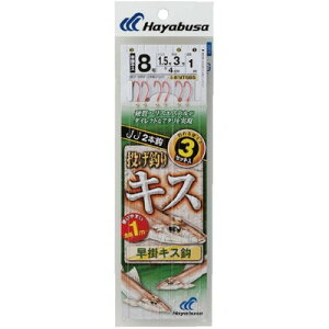 HAYABUSA LXV |LX2{b NT665 10 nX2 NT665-10-2(s)