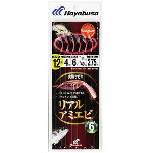 HAYABUSA TrL AA~Gr 6{b SS022 10 nX3 SS022-10-3(s)
