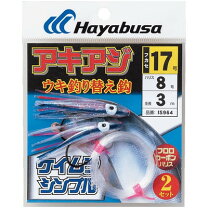 楽天市場】アキアジ セットの通販