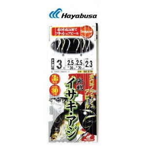 HAYABUSA CCTLEAW ztbV 3×2 30cmnX SE378 2 nX2 SE378-2-2(s)