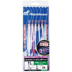 HAYABUSA sJC`XeBbN XCb`hbg VO6{ R}Z SR134 3 SR134-11-3(s)