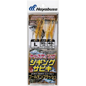 HAYABUSA �L���X�e�B���O�^�C�v �S�[���f���t���b�V�� HS363 SS�T�C�Y HS363-SS(����s��)