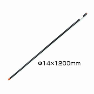�A�|�� �A�|�� FRP�|�[�� 14x1200mm APFR141200(����s��)