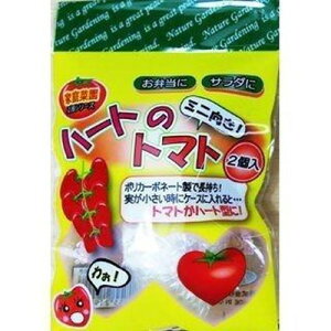 tHXg tHXg n[g̃g}g ~jp 2(s)