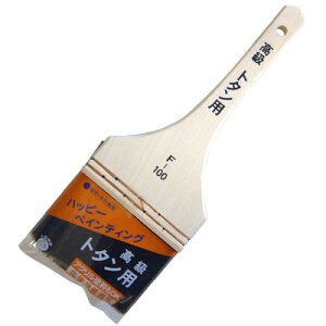 �n���f�B�E�N���E�� ���� �g�^���p(����s��)