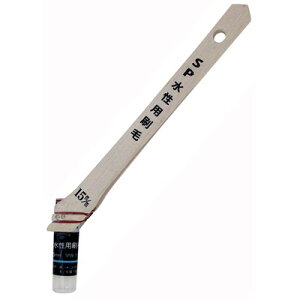 nfBENE SP p SPW[15(s)