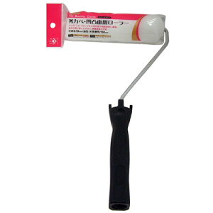 �n���f�B�E�N���E�� Smoosy �O�ǉ��ʖʗp �X���[�����[���[�Z�b�g(����s��)