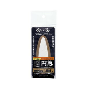 nfBENE R[LOdグw ~n ւS(s)