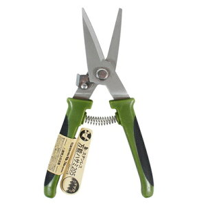 iHelp \nT~ 205~ Xg[g IK-70(s)