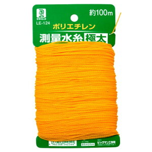 BIGMAN �|���G�`�������ʐ��� �ɑ� LE-124(����s��)