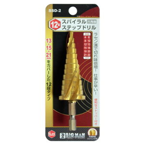 BIGMAN �X�e�b�v�h����12�i SSD-2(����s��)�y���������z