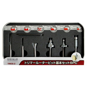 BIGMAN �g���}�[�r�b�g�Z�b�g ��{6�_ TRES-2(����s��)�y���������z