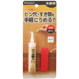 �L�����f�B���f�U�C�� �L�����f�B���f�U�C�� �����ߐE�l �a���p 15g ���y�F(����s��)