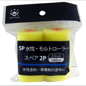 nfBENE SPEg[[XyA 2P(s)
