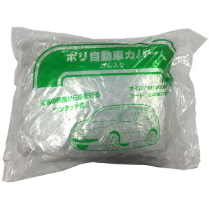 nfBENE |ԃJo[ 4S[PS5(s)