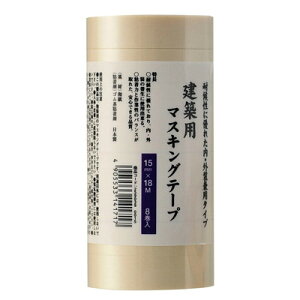 �n���f�B�E�N���E�� ���z�p�}�X�L���O�e�[�v HC-HB3B50(����s��)