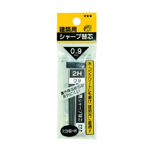 sՌЍH zpV[vyV 0.9mm ֐c 2H R2H9-H(s)y|Cg10{z