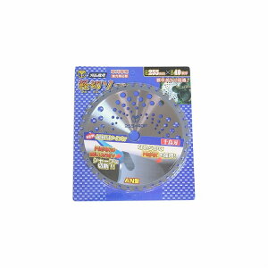 �󍁍H�� �y�؃\�[ AN�^ 255×40 BP #130911(����s��)
