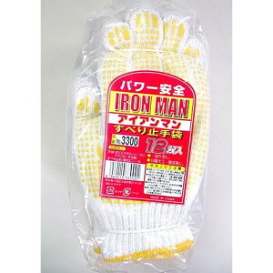 �L�^���} �g���C�A���g�A�C�A���}������~�� 12P #3300(����s��)