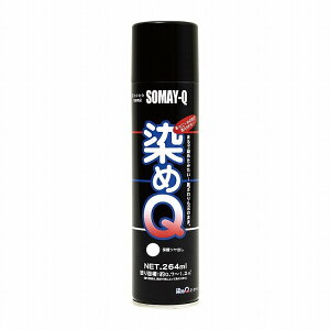 QeNmWB GA][ یc_V 264ML #00197670670000(s)yz