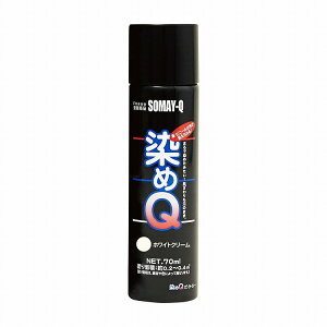 QeNmWB GA][ zCgN[ 70ML #00197671040000(s)