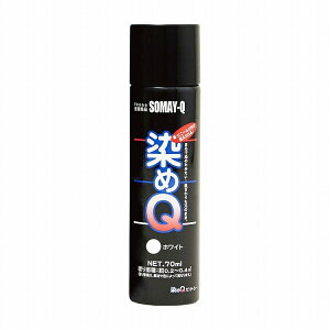 QeNmWB GA][ zCg 70ML #00197671050000(s)