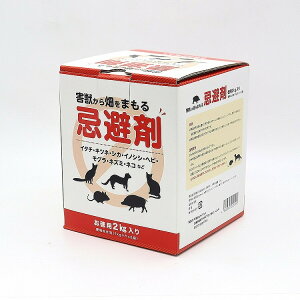 勦 Qb用܂ 2kg(s)yz